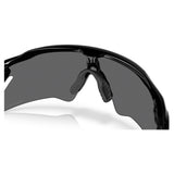 Lunettes OAKLEY Radar EV Heater Prizm Black/Polished Black