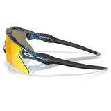 Lunettes OAKLEY Radar EV Heater Trans Abyss/Prizm Ruby