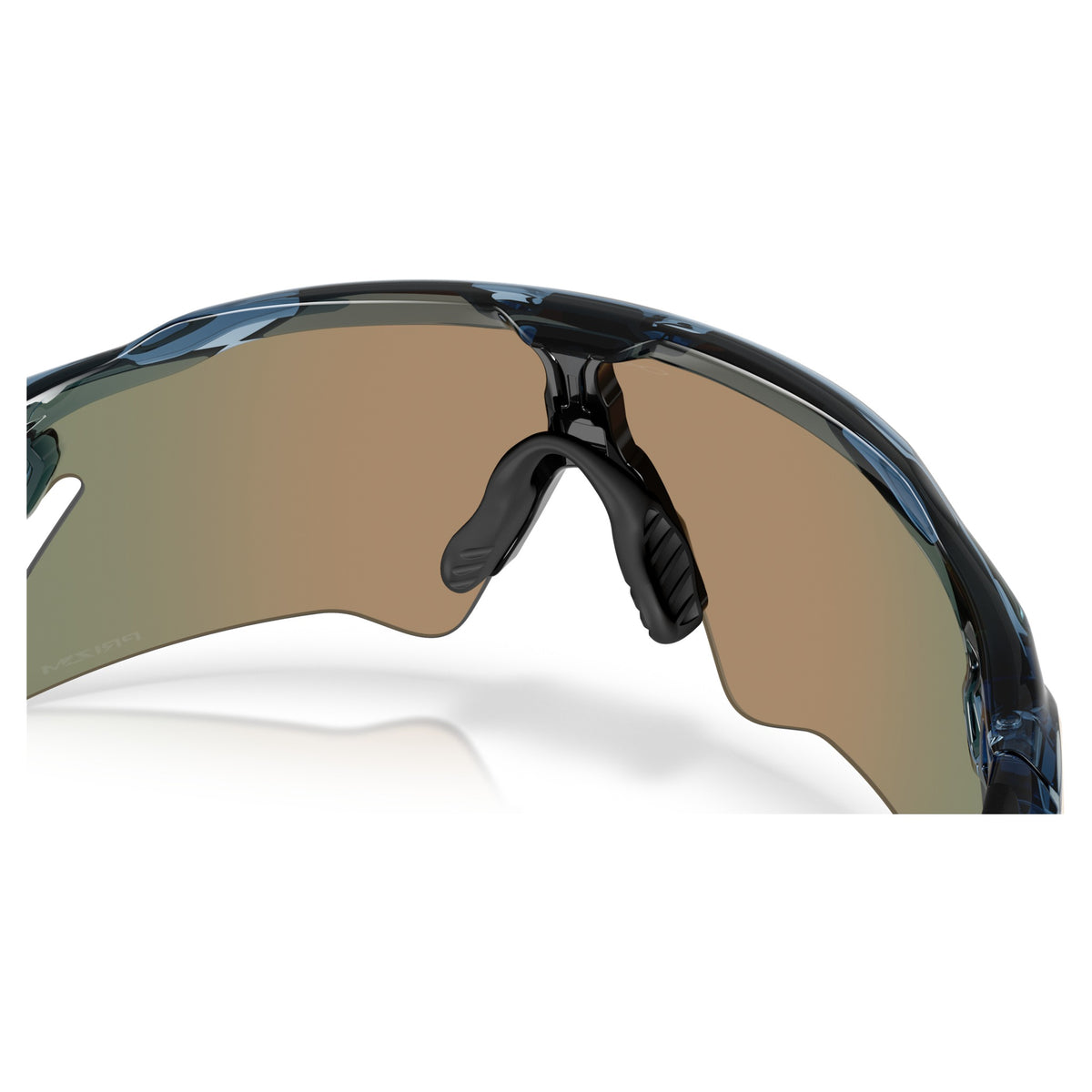 Lunettes OAKLEY Radar EV Heater Trans Abyss/Prizm Ruby