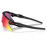 Lunettes OAKLEY Radar EV Heater Prizm Road/Matte Black